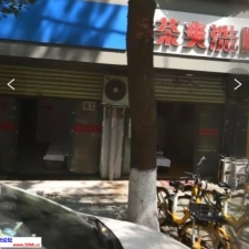 #武汉#,#扫街#,#路边店# 2] 武汉 荣华一路 大概七八个门店 每个门店都很顶 中午就开始营业了